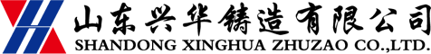 沈陽鋼結構生產廠家